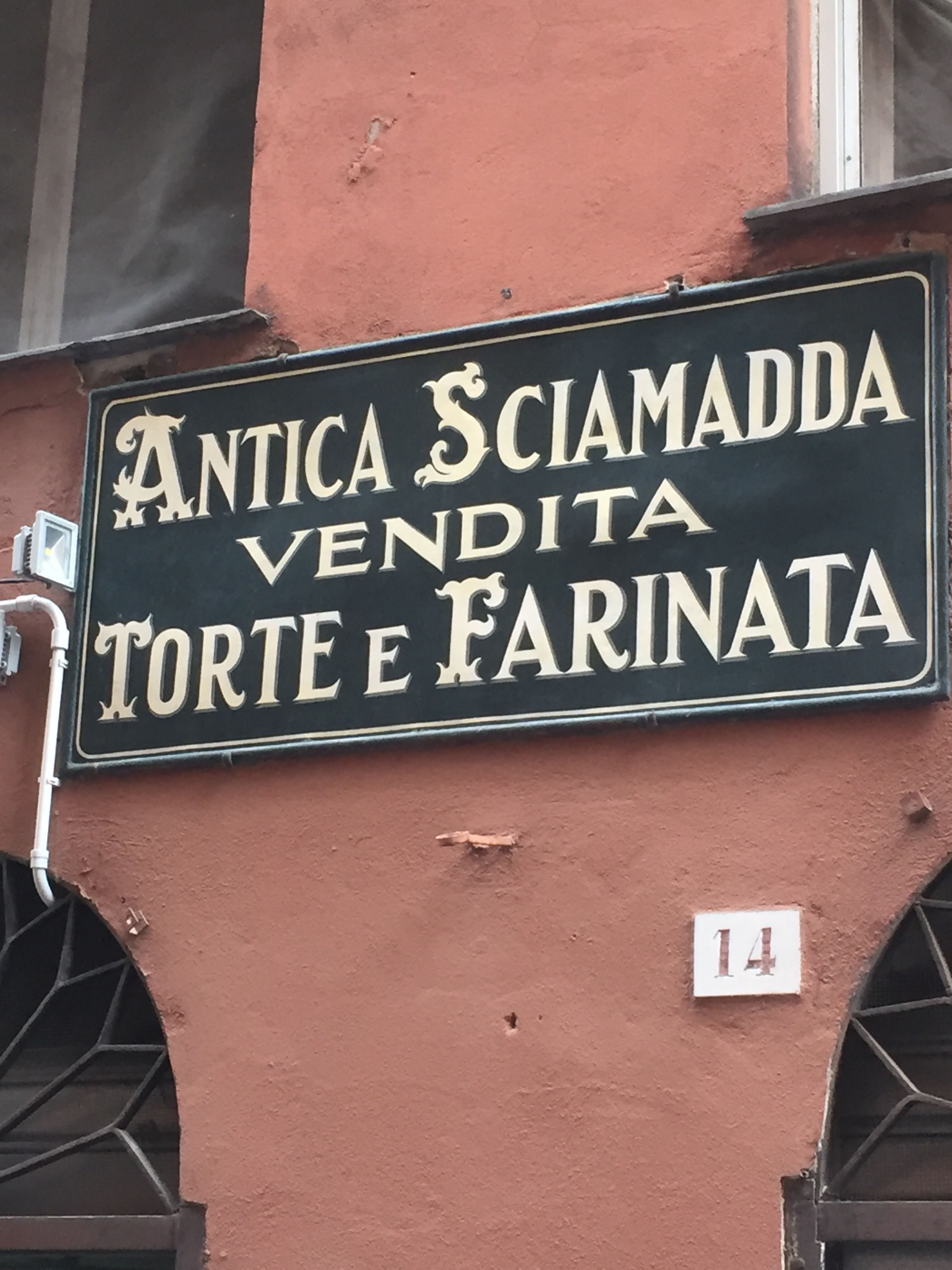 Antica Sciamadda